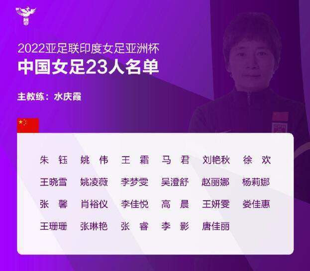 你与球队高层谈过了吗？“是的，我们在通道内谈了，就像每场比赛结束后那样。